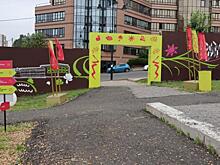 В Курске площадка фестиваля «Лето на Полугоре» стала доступнее для инвалидов