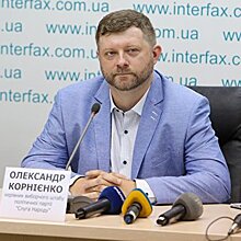 Александр Корниенко: кто он