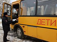 Кемервоская Госавтоинспекция проверит школьные автобусы