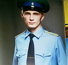 На Камчатке увековечили память убитого при нападении на приемную ФСБ в Хабаровске офицера