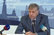 Василий Усольцев согласился с решением Ленинского районного суда Владивостока