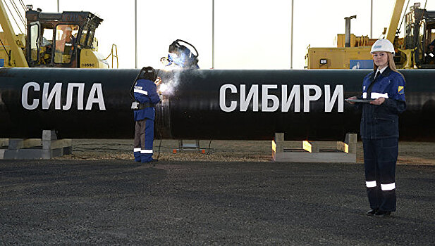 "Газпром" построил 93% "Силы Сибири"