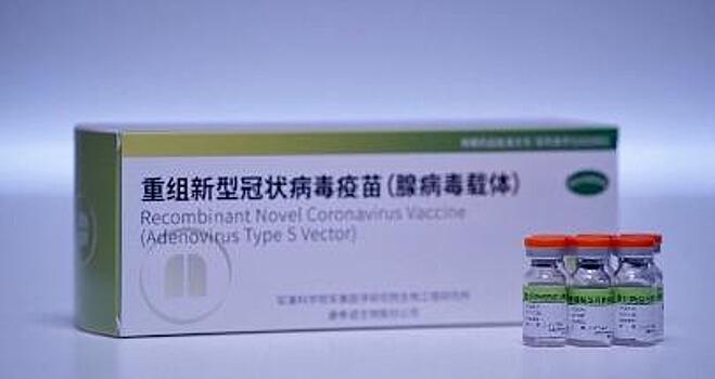 Китай одобрил рекомбинантную вакцину