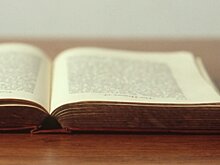 Любовь к книгам заставила кузнечанку нарушить закон