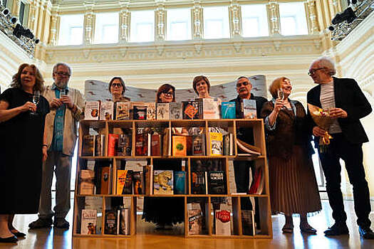 Премия "Большая книга" организует в библиотеках Москвы встречи с писателями
