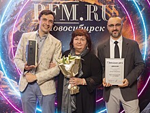 Офтальмологический центр «Глазка» стал обладателем бизнес-премии «Звездная лига»