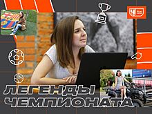 Бывший руководитель службы эксклюзивных новостей Галина Козлова — о 20-летии Чемпионата, эксклюзивах, стажёрах