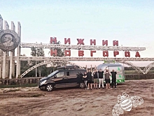 Путевой дневник El Copitas: бар на колесах за месяц объедет 10 городов России