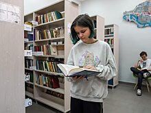 Программа летнего чтения для детей и подростков стартовала в Москве