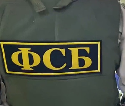 Проводившего переговоры с захватчиками СИЗО в Ростове имама заподозрили в экстремизме