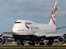 British Airways начнет нанимать новых сотрудников в ожидании роста спроса в 2022 году