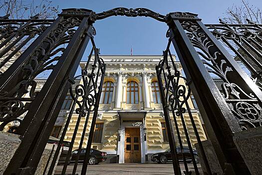 Ликвидная часть российского ФНБ сократилась