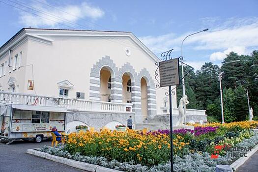 В Челябинской области отменили заезды в санатории