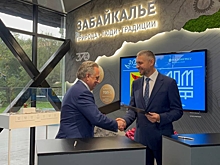 ВЭФ-2023: Соглашение о реконструкции ТЭЦ-1 и городском освещении подписали гендиректор ДОМ.РФ Виталий Мутко и глава Забайкалья Александр Осипов