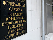 Против псковской газеты, рассказавшей о похоронах убитых на Украине десантников, развязали новую кампанию
