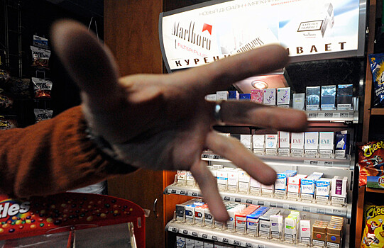 В России заработали поправки о ценах на сигареты