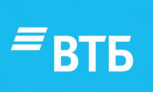 ВТБ запустил депозиты в юанях для бизнеса