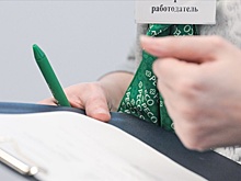 В Роструде рассказали о возможности взять отпуск только в выходные дни