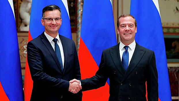 Медведев назвал Словению близким партнером России в Евросоюзе