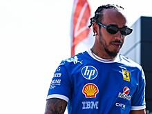 Хэмилтон намерен приобрести команду в MotoGP