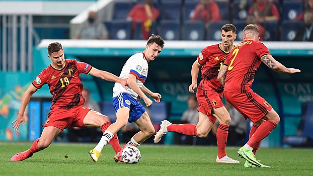 Сборная России проиграла команде Бельгии со счетом 0:3 на Евро-2020