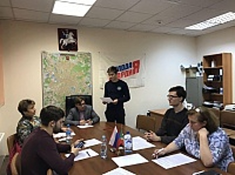 Молодогвардейцы района Савелки приняли участие в круглом столе