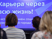 Коронавирусный рекрутинг: вакансии есть, но рынок труда постепенно схлопывается