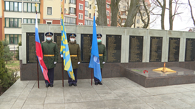 В Пионерском почтили память красноармейцев, погибших в годы Великой Отечественной войны