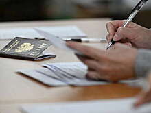 Рособрнадзор завершает прием заявок на ЕГЭ