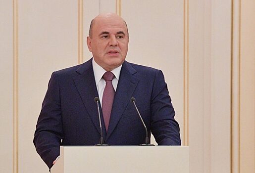 Мишустин увидел конец кризиса