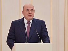 Мишустин увидел конец кризиса