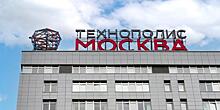 Жители Москвы смогут принять участие в фестивале «Технофест»