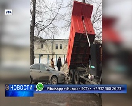 Снегопады прошли, а осадок остался