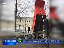 Снегопады прошли, а осадок остался