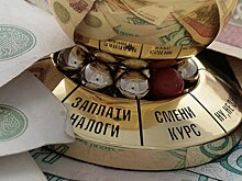 Мы снова впереди планеты всей!Россияне платят одни из самых высоких налогов!