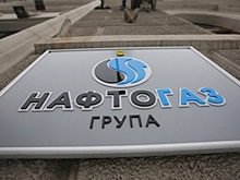 США помогут главному противнику «Газпрома»
