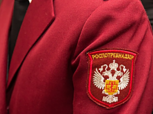 Роспотребнадзор пригрозил отельерам и напомнил туристам об их правах