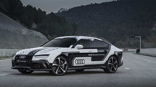 Audi прокатит избранных покупателей на своем беспилотнике