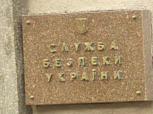СБУ хочет запретить депутатам ездить в Россию