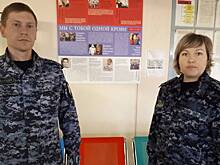 Росгвардейцы сдали кровь для раненых военнослужащих