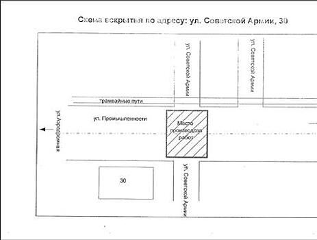 В Самаре временно изменятся шесть автобусных маршрутов