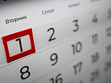 Нововведения июня: штрафы за парковку и продление программы туристического кэшбека