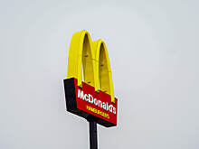 CNN: руководство McDonald's готовится сократить персонал