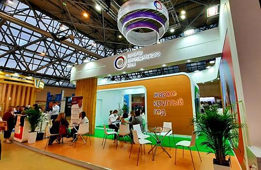 Анапские здравницы участвуют в международной выставке «Отдых Leisure 2021»