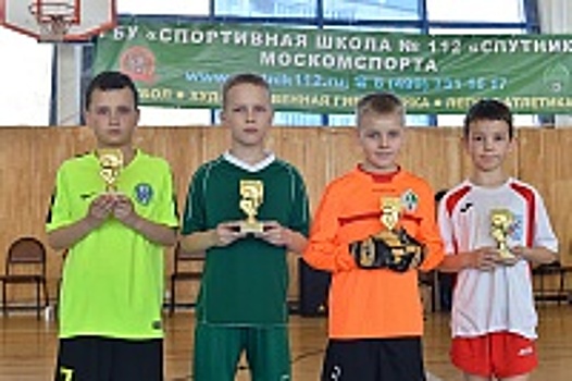 В Зеленограде прошел юношеский футбольный турнир «Кубок памяти героев-панфиловцев»