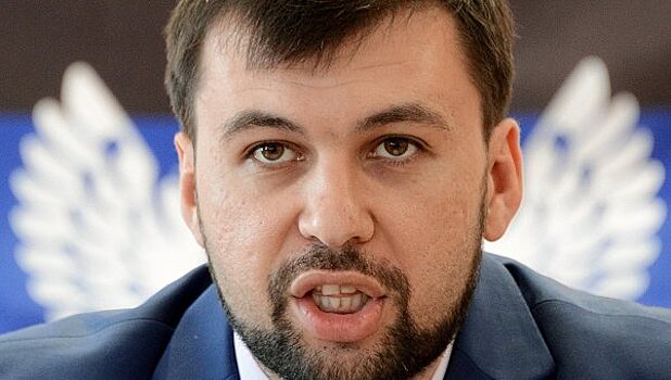 Глава ДНР объяснил стремление Донбасса к интеграции с Россией