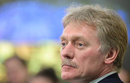 Ответ на изъятие активов РФ и письмо Гутерриша: главные заявления Пескова