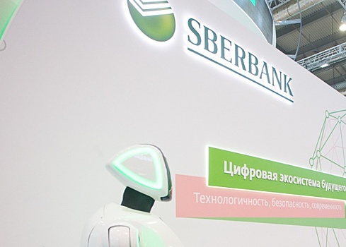 Астраханская область занимает у Сбербанка 3,5 миллиарда