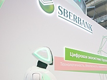 Астраханская область занимает у Сбербанка 3,5 миллиарда