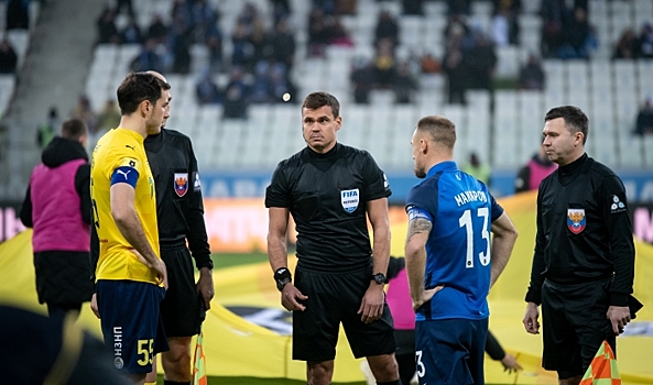 ЭСК РФС одобрила все решения судьи Левникова в матче «Ротор» – «Ростов»